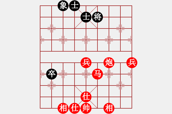 象棋棋譜圖片：胡榮華對(duì)蔡忠誠(chéng)的對(duì)局 已發(fā) - 步數(shù)：40 