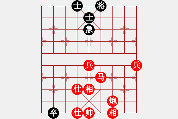 象棋棋譜圖片：胡榮華對(duì)蔡忠誠(chéng)的對(duì)局 已發(fā) - 步數(shù)：50 