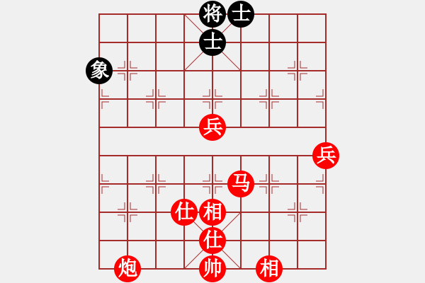 象棋棋譜圖片：胡榮華對(duì)蔡忠誠(chéng)的對(duì)局 已發(fā) - 步數(shù)：60 