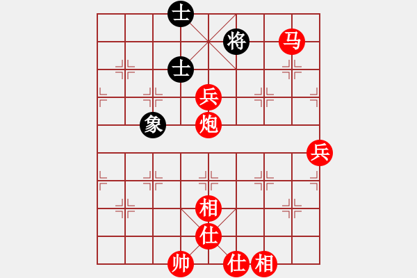 象棋棋譜圖片：胡榮華對(duì)蔡忠誠(chéng)的對(duì)局 已發(fā) - 步數(shù)：80 