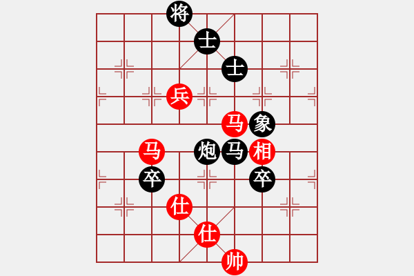 象棋棋譜圖片：棋心閣帥哥[紅] -VS- 夢群，飄絮＆夢[黑] - 步數(shù)：120 