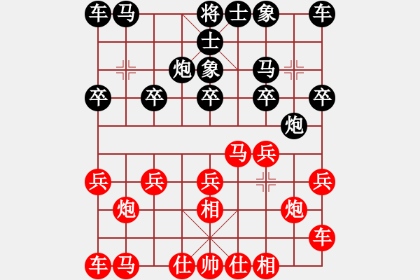 象棋棋譜圖片：11109局 A40-起馬局-旋九專雙核-業(yè)余 紅先和 小蟲引擎24層 - 步數(shù)：10 