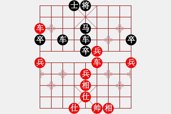 象棋棋譜圖片：11109局 A40-起馬局-旋九專雙核-業(yè)余 紅先和 小蟲引擎24層 - 步數(shù)：100 