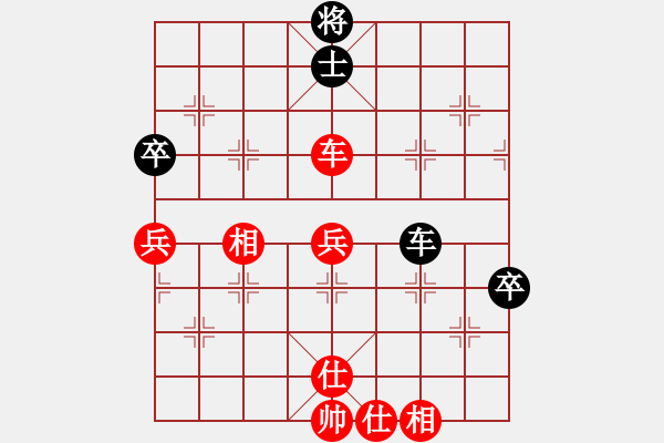 象棋棋譜圖片：11109局 A40-起馬局-旋九專雙核-業(yè)余 紅先和 小蟲引擎24層 - 步數(shù)：120 