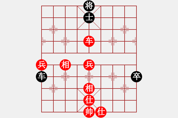 象棋棋譜圖片：11109局 A40-起馬局-旋九專雙核-業(yè)余 紅先和 小蟲引擎24層 - 步數(shù)：130 