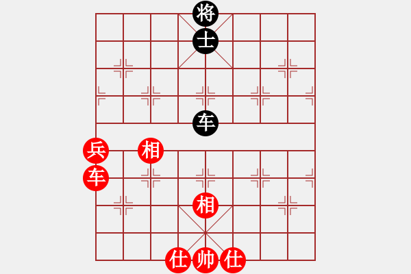 象棋棋譜圖片：11109局 A40-起馬局-旋九專雙核-業(yè)余 紅先和 小蟲引擎24層 - 步數(shù)：150 