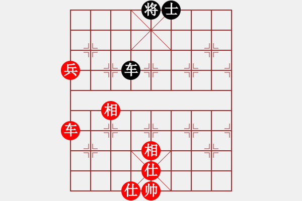 象棋棋譜圖片：11109局 A40-起馬局-旋九專雙核-業(yè)余 紅先和 小蟲引擎24層 - 步數(shù)：160 