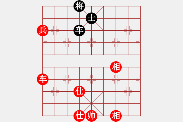 象棋棋譜圖片：11109局 A40-起馬局-旋九專雙核-業(yè)余 紅先和 小蟲引擎24層 - 步數(shù)：170 