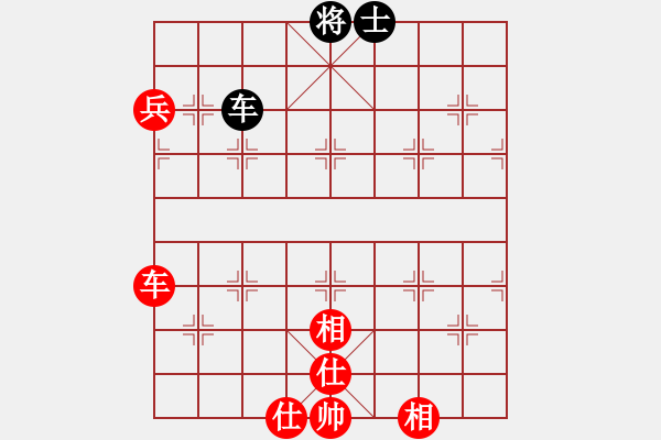 象棋棋譜圖片：11109局 A40-起馬局-旋九專雙核-業(yè)余 紅先和 小蟲引擎24層 - 步數(shù)：180 