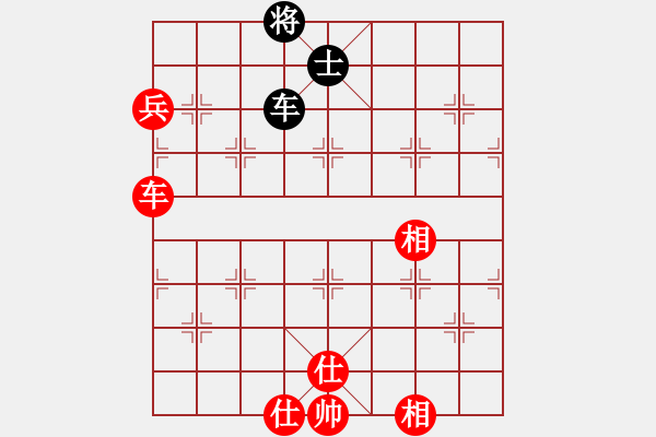 象棋棋譜圖片：11109局 A40-起馬局-旋九專雙核-業(yè)余 紅先和 小蟲引擎24層 - 步數(shù)：190 