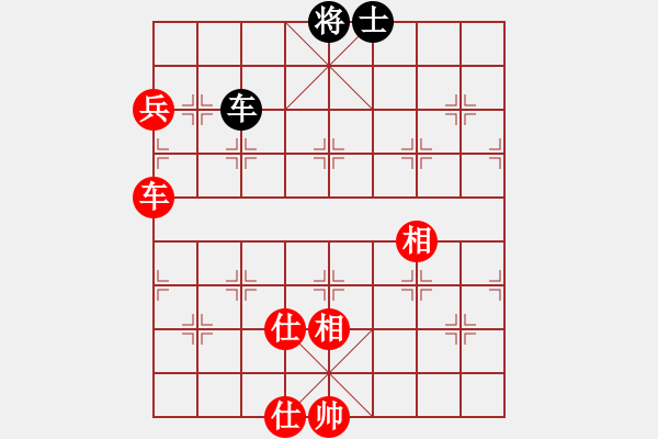 象棋棋譜圖片：11109局 A40-起馬局-旋九專雙核-業(yè)余 紅先和 小蟲引擎24層 - 步數(shù)：200 