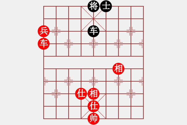 象棋棋譜圖片：11109局 A40-起馬局-旋九專雙核-業(yè)余 紅先和 小蟲引擎24層 - 步數(shù)：210 