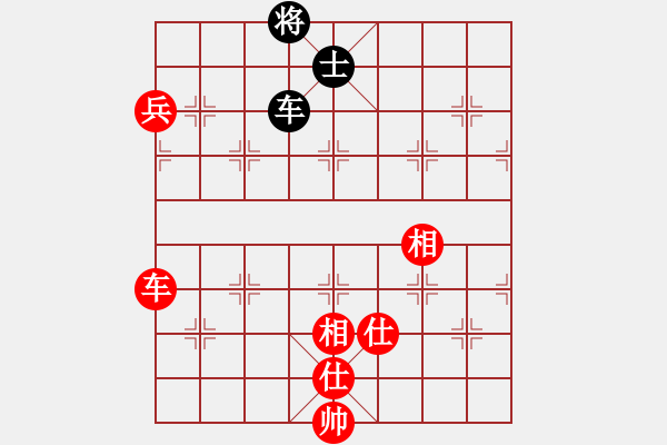 象棋棋譜圖片：11109局 A40-起馬局-旋九專雙核-業(yè)余 紅先和 小蟲引擎24層 - 步數(shù)：220 