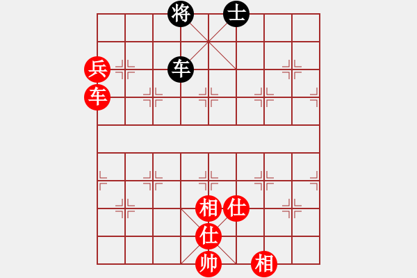 象棋棋譜圖片：11109局 A40-起馬局-旋九專雙核-業(yè)余 紅先和 小蟲引擎24層 - 步數(shù)：230 