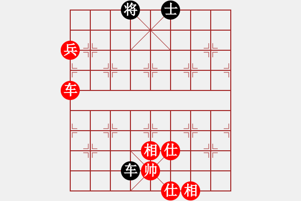 象棋棋譜圖片：11109局 A40-起馬局-旋九專雙核-業(yè)余 紅先和 小蟲引擎24層 - 步數(shù)：240 