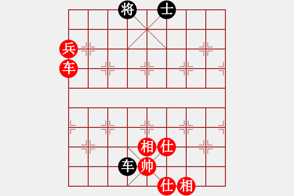 象棋棋譜圖片：11109局 A40-起馬局-旋九專雙核-業(yè)余 紅先和 小蟲引擎24層 - 步數(shù)：256 