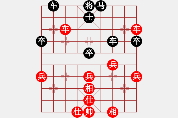 象棋棋譜圖片：11109局 A40-起馬局-旋九專雙核-業(yè)余 紅先和 小蟲引擎24層 - 步數(shù)：60 