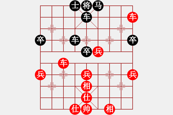 象棋棋譜圖片：11109局 A40-起馬局-旋九專雙核-業(yè)余 紅先和 小蟲引擎24層 - 步數(shù)：70 