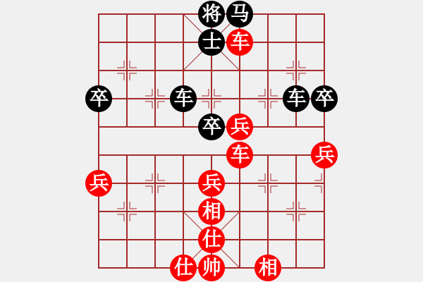 象棋棋譜圖片：11109局 A40-起馬局-旋九專雙核-業(yè)余 紅先和 小蟲引擎24層 - 步數(shù)：80 