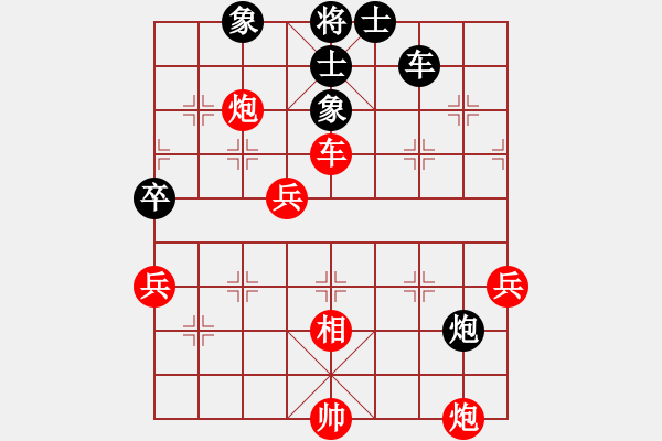 象棋棋譜圖片：亮劍沖沖(6段)-和-獨(dú)臂神尼(8段) - 步數(shù)：100 