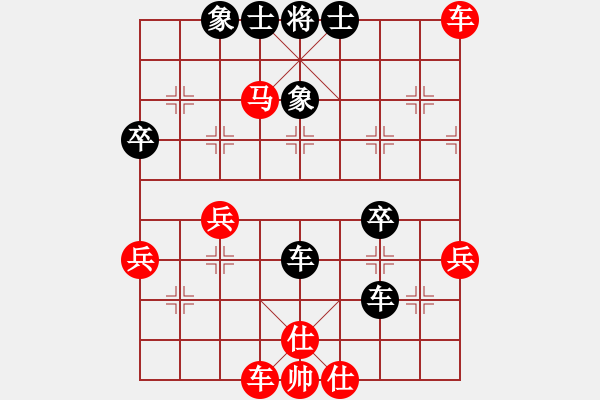 象棋棋譜圖片：中炮對(duì)屏風(fēng)馬飛象(業(yè)四升業(yè)五評(píng)測(cè)對(duì)局)我先勝 - 步數(shù)：43 