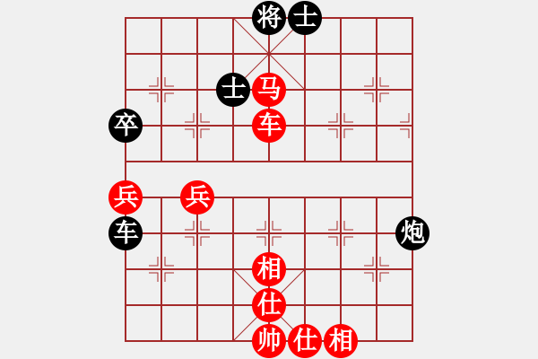 象棋棋譜圖片：王琳娜     先勝 剛秋英     - 步數(shù)：100 