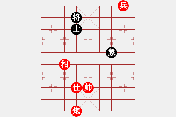 象棋棋譜圖片：063 - 炮底兵仕相例勝單士象 - 步數(shù)：0 