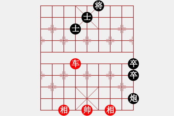 象棋棋譜圖片：游水咸魚(天帝)-和-品棋冬雪(月將) - 步數(shù)：120 