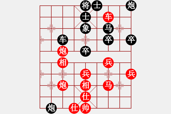 象棋棋譜圖片：太湖戰(zhàn)神一(天罡)-勝-千島颶風(fēng)(5f) - 步數(shù)：60 