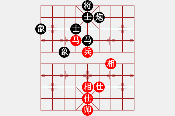 象棋棋譜圖片：賠光光(9段)-和-棋不成聲(7段) - 步數(shù)：100 