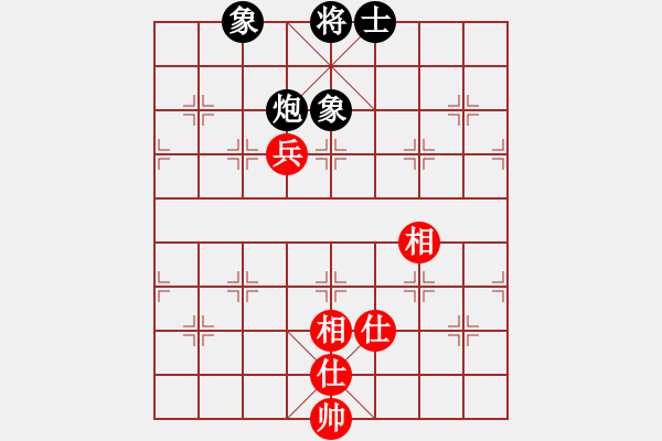 象棋棋譜圖片：賠光光(9段)-和-棋不成聲(7段) - 步數(shù)：110 