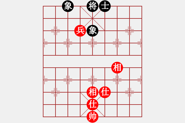 象棋棋譜圖片：賠光光(9段)-和-棋不成聲(7段) - 步數(shù)：111 