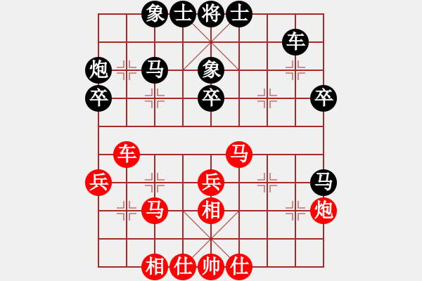 象棋棋譜圖片：賠光光(9段)-和-棋不成聲(7段) - 步數(shù)：50 