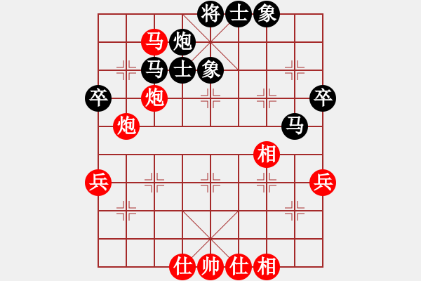 象棋棋譜圖片：2023.5.21.17先負(fù)超時(shí)右三步虎 - 步數(shù)：50 