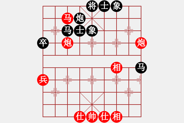 象棋棋譜圖片：2023.5.21.17先負(fù)超時(shí)右三步虎 - 步數(shù)：55 