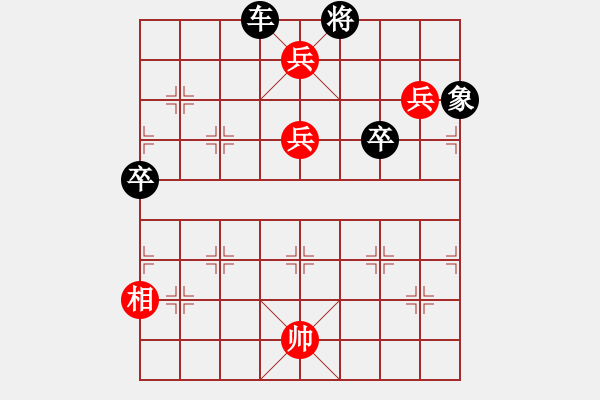 象棋棋譜圖片：冷月無聲（鐘志康 擬局） - 步數(shù)：20 