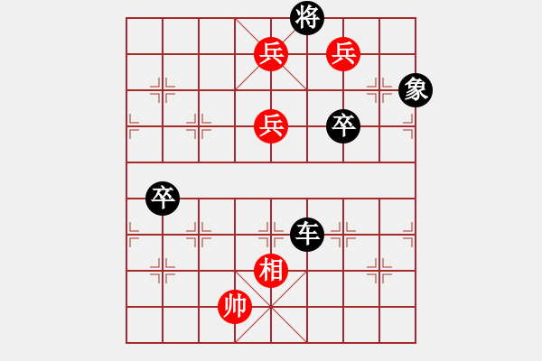 象棋棋譜圖片：冷月無聲（鐘志康 擬局） - 步數(shù)：30 