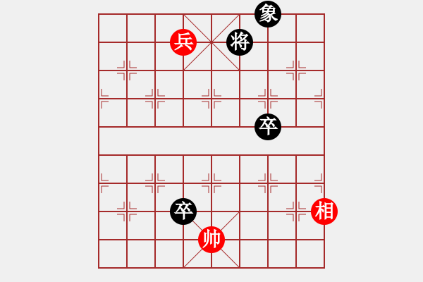 象棋棋譜圖片：冷月無聲（鐘志康 擬局） - 步數(shù)：46 