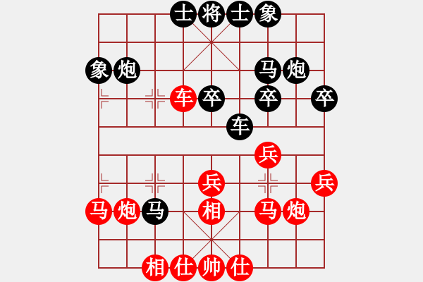 象棋棋譜圖片：胡榮華中局妙手--欲擒故縱 - 步數(shù)：10 