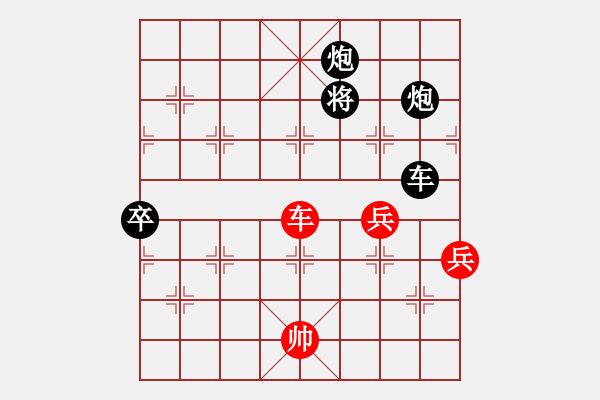 象棋棋譜圖片：namviet(3段)-負-燕趙勇士(月將) - 步數(shù)：110 