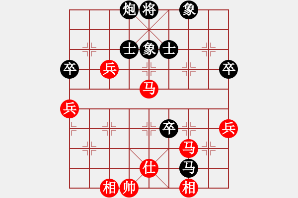 象棋棋譜圖片：雪吻刀鋒(月將)-負(fù)-華山棋匪(9段) - 步數(shù)：100 