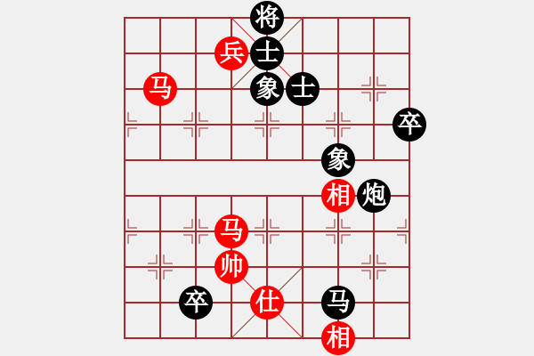 象棋棋譜圖片：雪吻刀鋒(月將)-負(fù)-華山棋匪(9段) - 步數(shù)：150 