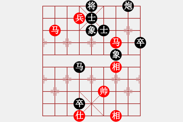 象棋棋譜圖片：雪吻刀鋒(月將)-負(fù)-華山棋匪(9段) - 步數(shù)：160 