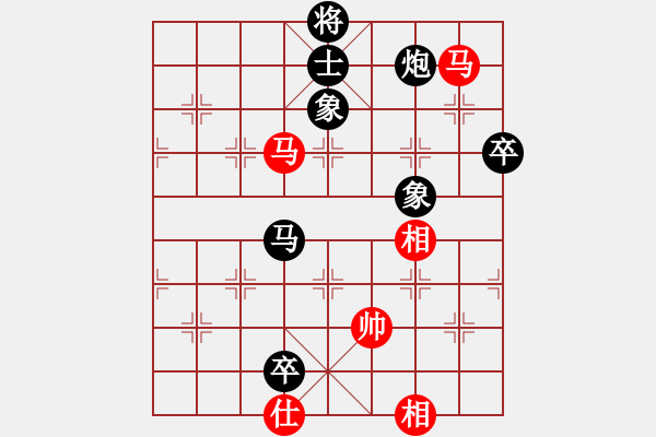 象棋棋譜圖片：雪吻刀鋒(月將)-負(fù)-華山棋匪(9段) - 步數(shù)：166 