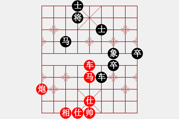 象棋棋譜圖片：衛(wèi)士(4段)-勝-臨沭蘇敗(4段)中炮過(guò)河車(chē)對(duì)反宮馬 - 步數(shù)：110 