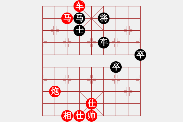 象棋棋譜圖片：衛(wèi)士(4段)-勝-臨沭蘇敗(4段)中炮過(guò)河車(chē)對(duì)反宮馬 - 步數(shù)：129 