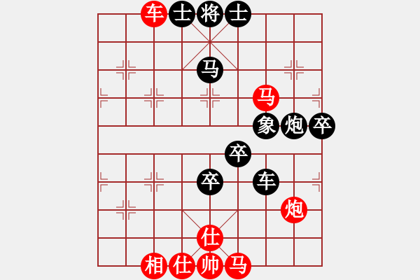 象棋棋譜圖片：衛(wèi)士(4段)-勝-臨沭蘇敗(4段)中炮過(guò)河車(chē)對(duì)反宮馬 - 步數(shù)：90 