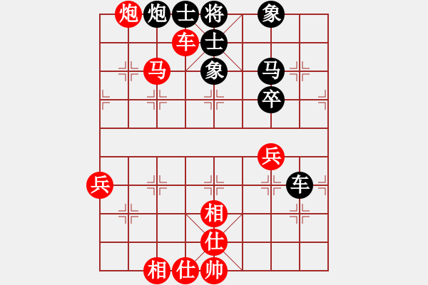 象棋棋譜圖片：第八輪 陜西 高 飛 先勝 陜西 胡 偉 - 步數(shù)：60 