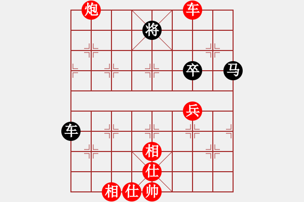 象棋棋譜圖片：第八輪 陜西 高 飛 先勝 陜西 胡 偉 - 步數(shù)：69 