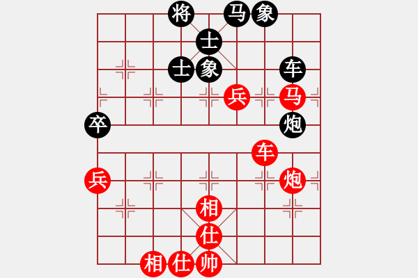 象棋棋譜圖片：旋風(fēng)的克星(2段)-勝-軟件許國義(7段) - 步數(shù)：100 